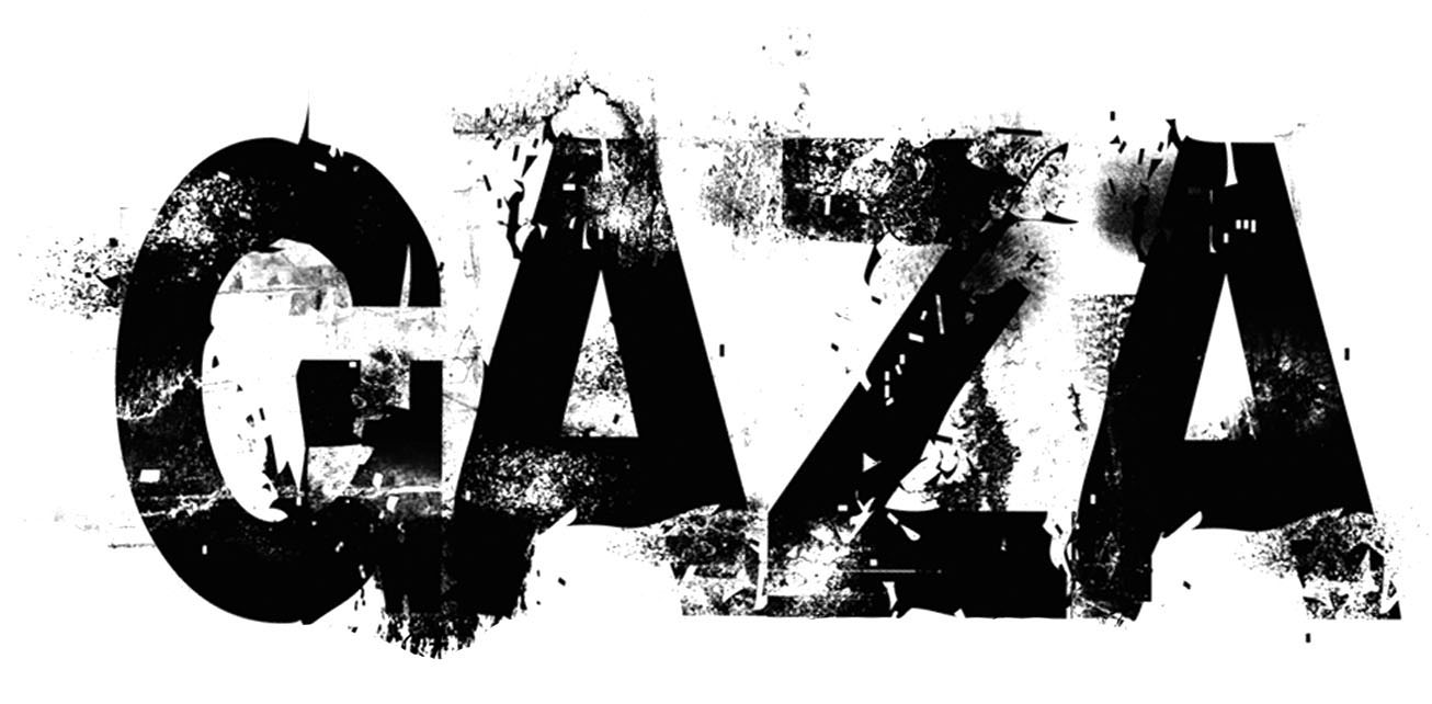 gaza-logo-wallpaper.jpg