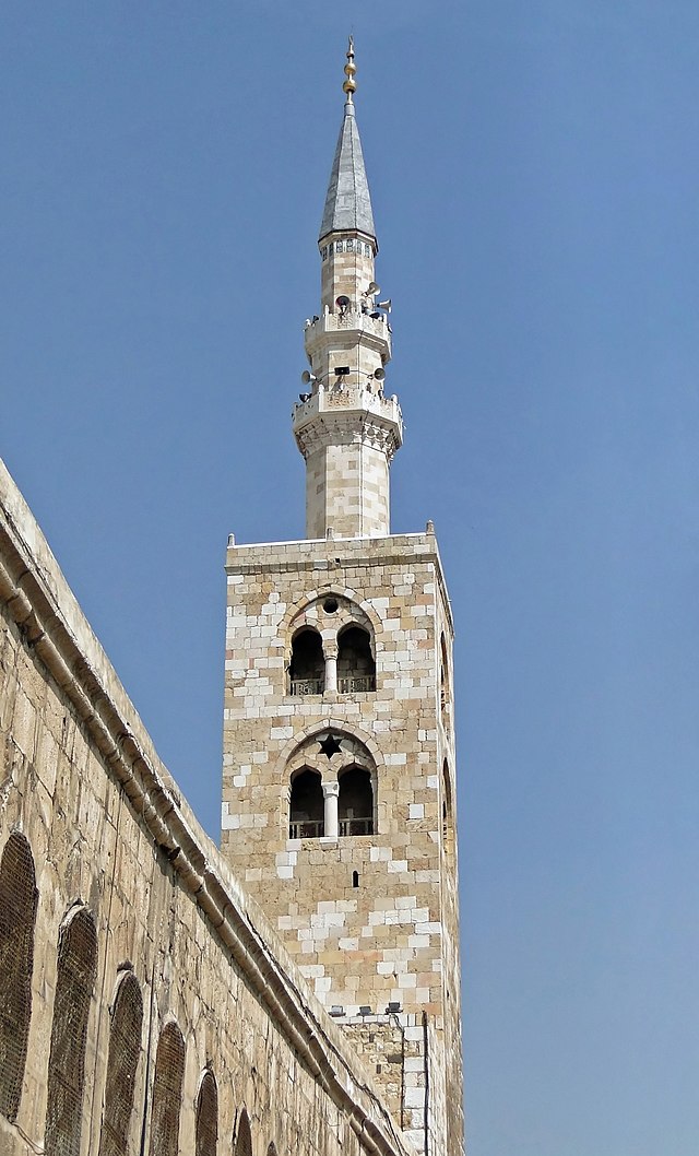 640px-Minaret_of_Jesus%2C_Omayyad_Mosque.jpg