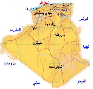 algeria_map.jpg
