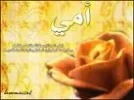 ضصثضص.jpg