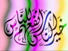 867887.webp