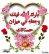 1593593118471.webp
