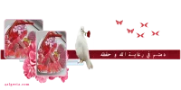 حلويات 1.webp