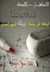 1594571488054204567466857462471.webp