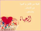 PicsArt_08-15-12.31.36.webp