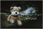 PicsArt_08-13-02.34.03.webp