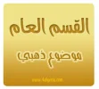 1525187600768.webp