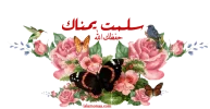 1604386663699.webp
