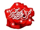 download.webp