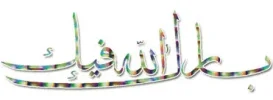 1609588304174.webp
