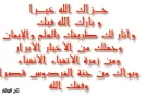 1613988029053.webp
