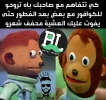 FB_IMG_16207654097668614.webp