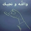 3a8912e75a45ffeb23677de7c50bb466.webp
