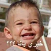 10419551_695458940550020_5145695372472832357_n.webp