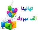 1623686960922.webp