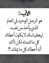 1624346854101.webp