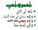 1624346932998.webp
