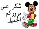 1624983290611.png
