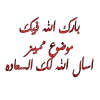1627718438560.webp