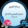 1545053486617.webp
