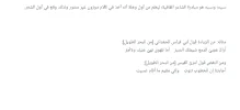 Screenshot_2022-01-13-16-03-52.png