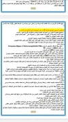 Screenshot_20220128-230454.webp