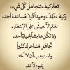FB_IMG_1643111591769.webp