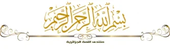 DIVIDER3 COسL.webp