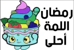 Abd02.webp