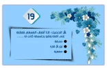 19.webp