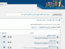 screenshot_20220423_114503.gif