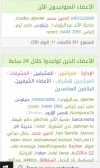 screenshot_20220423_105013.png