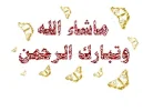 تنزيل (1).webp