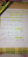 FB_IMG_1663684505460.webp
