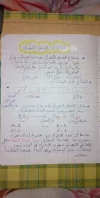 FB_IMG_1663684539071.webp