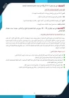 FB_IMG_1665300583664.webp
