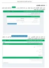 Screenshot_2022-10-23-14-08-46.webp