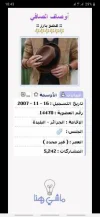 Screenshot_20221006-184342_Facebook.jpg