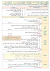 FB_IMG_1667563150587.webp