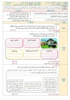 FB_IMG_1667563155078.webp