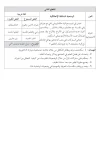 FB_IMG_1667563157469.webp