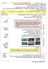FB_IMG_1667563212230.webp