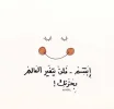 b39be679817ceb40f97ac293c56c1b02.webp