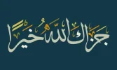 1674472163981.webp