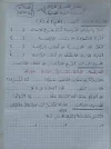 FB_IMG_1675374125772.jpg