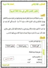 FB_IMG_1675374218233.jpg