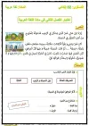FB_IMG_1675374237416.jpg