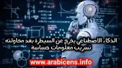 20230220_103240.webp