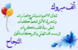 images.webp