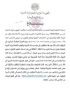 1693805830401.webp